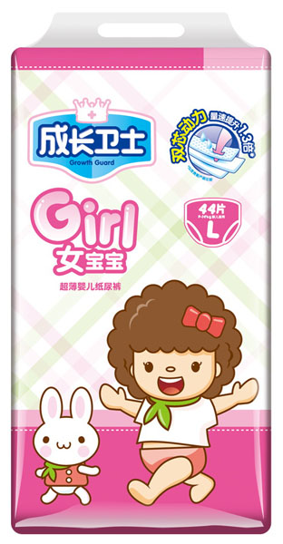 L(zhng)l(wi)ʿgirl냺ѝL-44