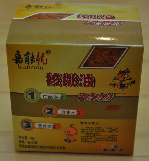 嘉能優核桃油牛肉肉絨