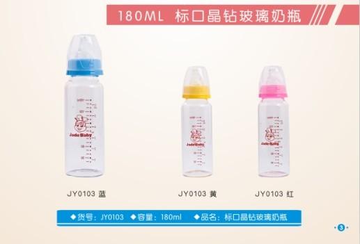 ؐ180ML(bio)ھ@ƿ