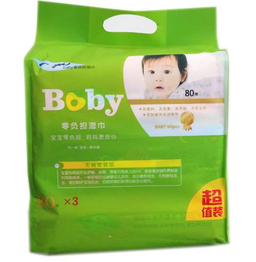 һؓ냺B240Ƭb