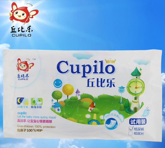 丘比樂(lè)嬰兒紙尿褲試用裝