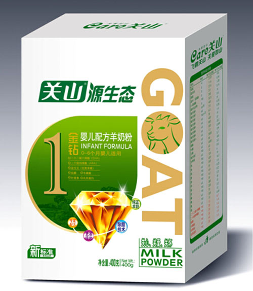 源生態白金版金鉆嬰兒配方羊奶粉400g盒裝