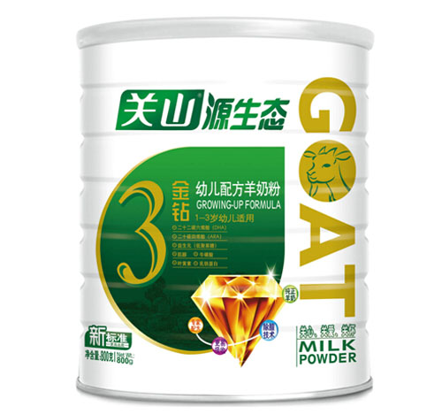ԴB(ti)׽@׃䷽̷800g