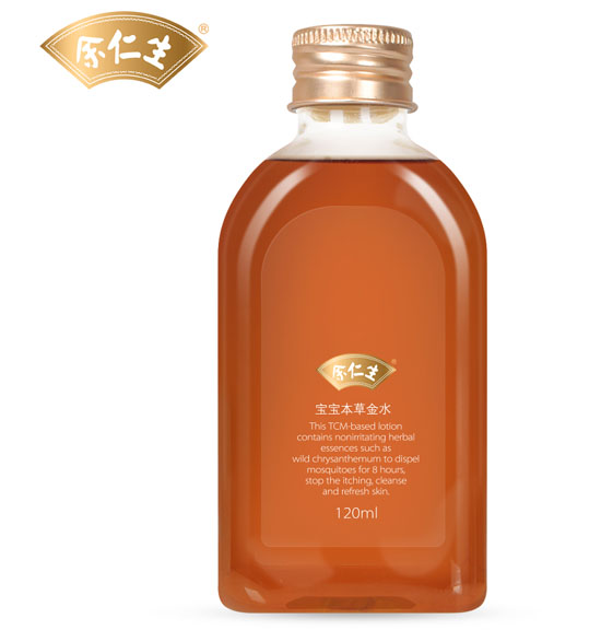余仁生寶寶本草金水