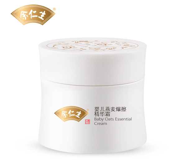 余仁生嬰兒燕麥爆擦精華霜