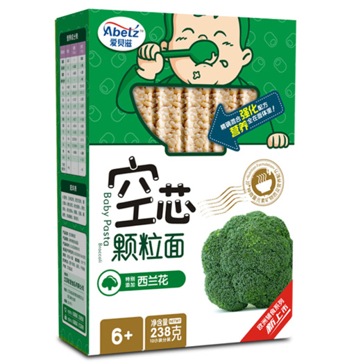 愛貝滋西蘭花空芯顆粒面
