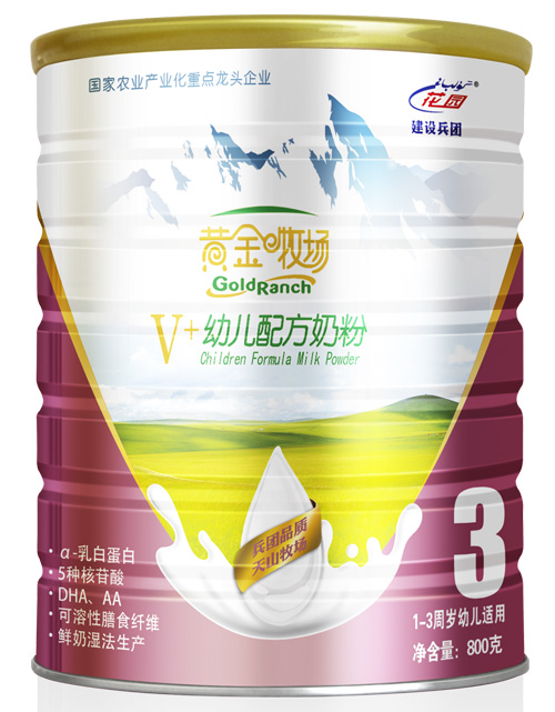 �S������V+�׃��䷽�̷�