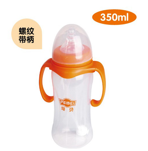 培貝螺紋帶柄寬口徑自動奶瓶350ml