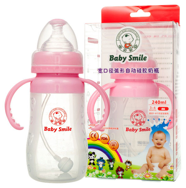 Baby Smile寬口徑弧形自動(dòng)硅膠奶瓶240ml