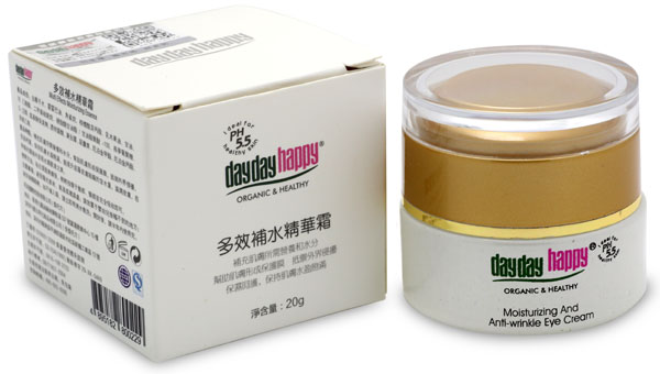Day day happy 多效補水精華霜