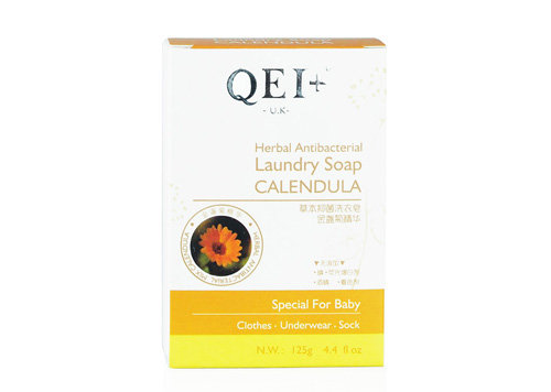 QEI+洗衣皂（金盞菊）