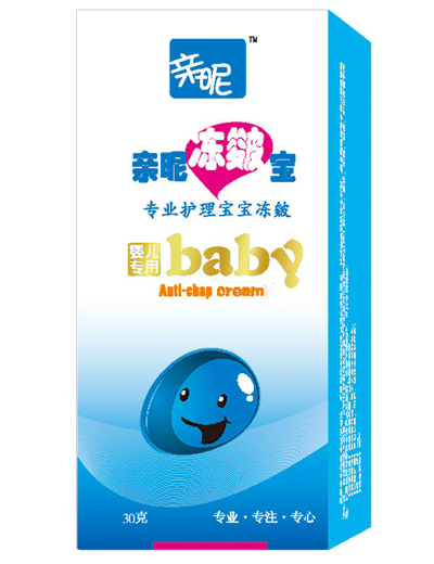 親昵凍皴寶