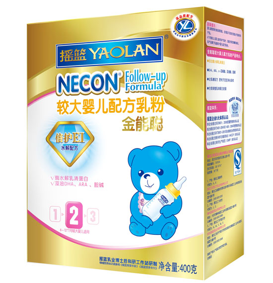 �����^��냺�䷽���2��