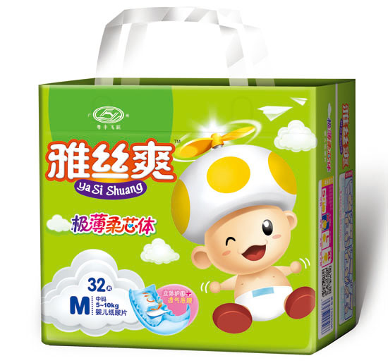 雅絲爽超級薄雙重立體護圍芯體嬰兒紙尿片M碼
