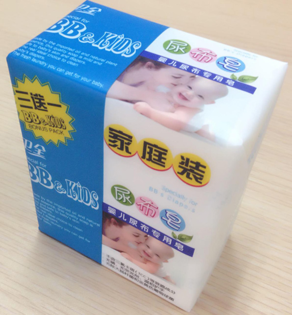 衛(wèi)全嬰兒尿布專用皂（三送一家庭裝）