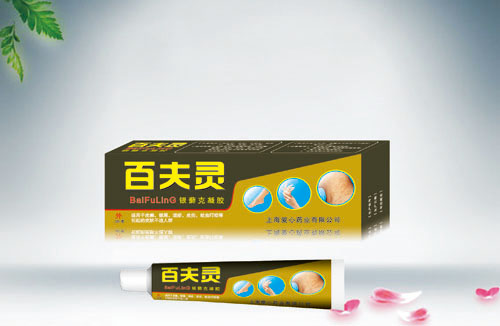 百夫靈凝膠