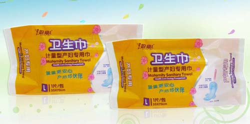 聰麗計量型產婦專用衛生巾