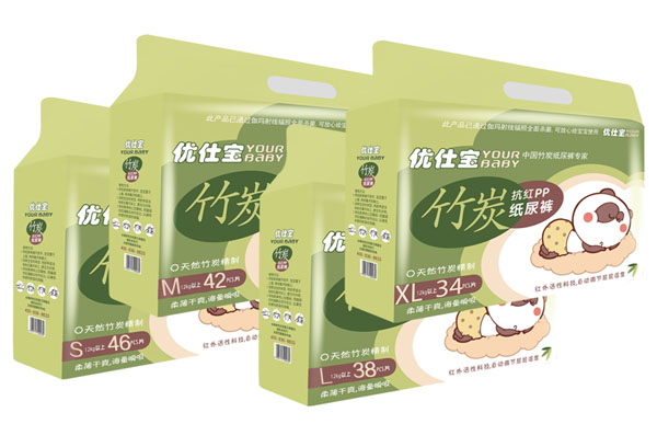優仕寶竹炭抗紅PP紙尿褲