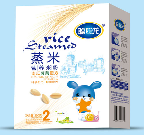 聰聰龍南瓜菠菜配方蒸米營(yíng)養(yǎng)米粉2段盒裝