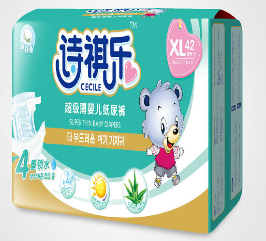 Ԋ냺ѝXLa
