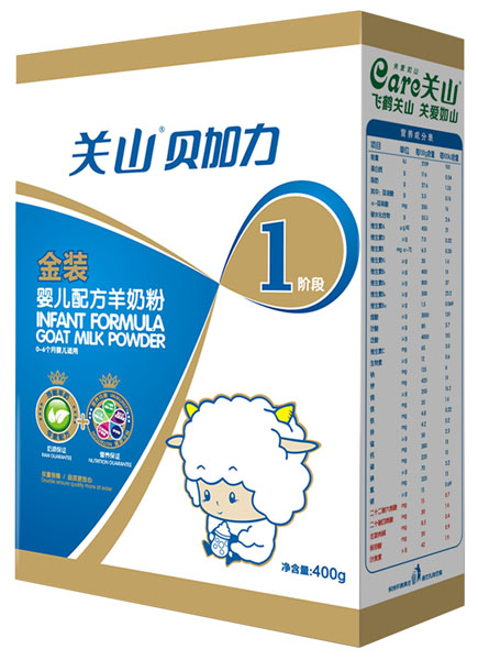 貝加力金裝嬰兒配方羊奶粉1段400g
