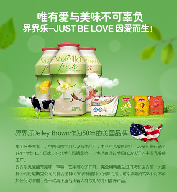 產品簡介1