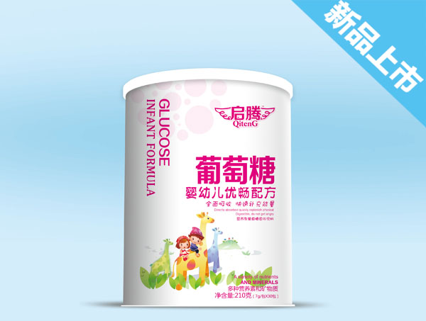 啟騰嬰幼兒優暢配方葡萄糖