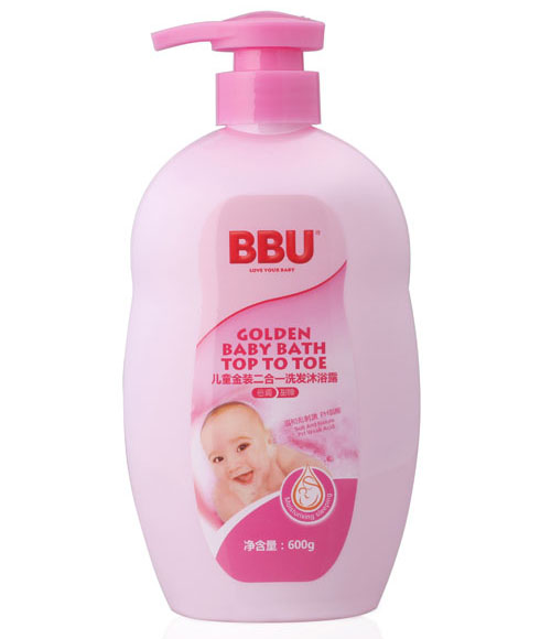 BBUͯbһϴl(f)ԡ¶(rn) ˯