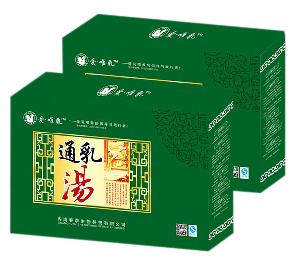 愛唯乳通乳湯