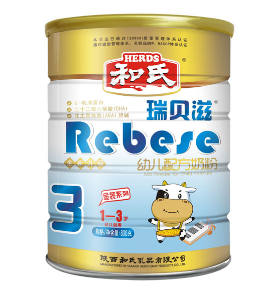 ؐ׃䷽̷3800g (tng)b
