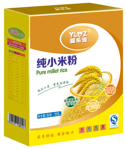 똷̼С׷300g