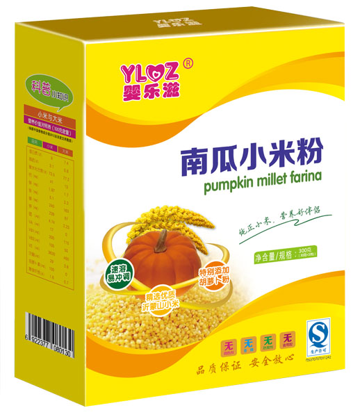 �똷���Ϲ�С�׷ۺ��b