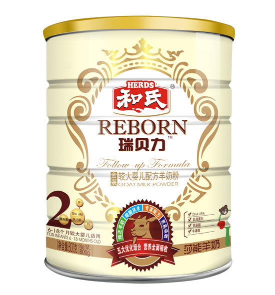 ؐb^냺䷽̷2800g b