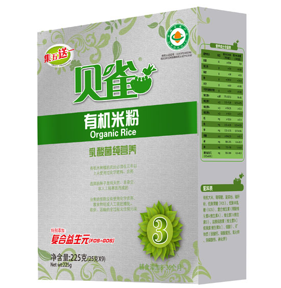 貝雀乳酸菌純營養有機米粉盒裝225克
