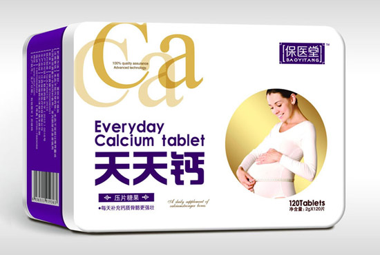 保醫(yī)堂天天鈣壓片糖果-孕婦型