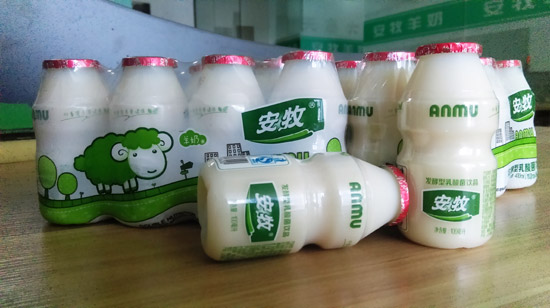 安牧發酵型羊乳乳酸菌