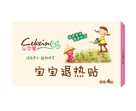 樂可馨寶寶退熱貼