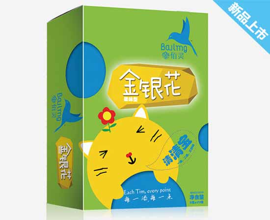 佰靈金銀花果味型盒裝