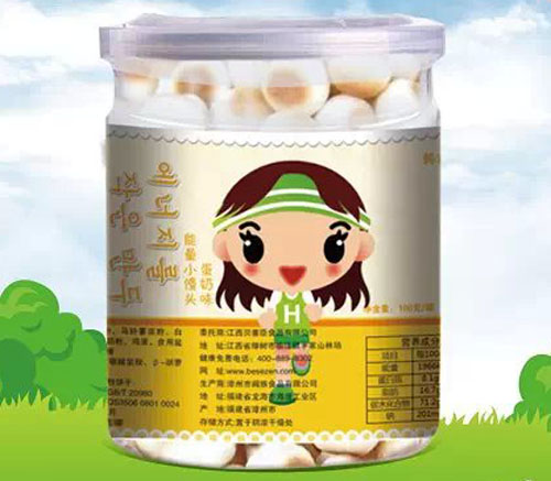 貝善臣能量小饅頭（蛋奶味）