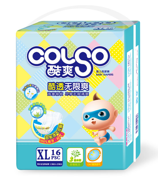 酷爽酷透無(wú)限爽中包XL碼