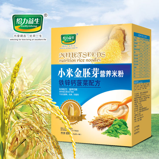 給力益生小米金胚芽（鐵鋅鈣菠菜盒裝）