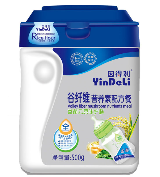 wSIB䷽500