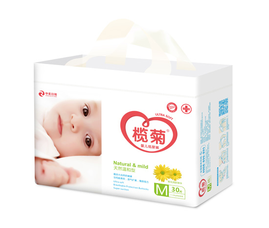 欖菊紙尿褲M30