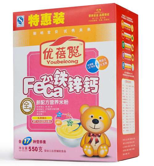 優蓓聰鐵鋅鈣營養米粉全段