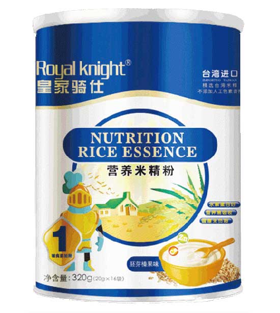  皇家騎仕米精粉胚芽榛果味