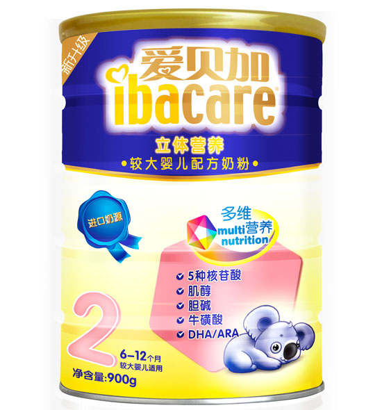ؐwIB(yng)^냺䷽̷۹b2