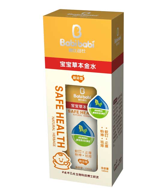  爸比芭比寶寶草本金水（助浴）