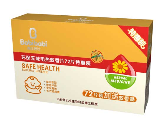 爸比芭比環保電熱雙用蚊香片72片