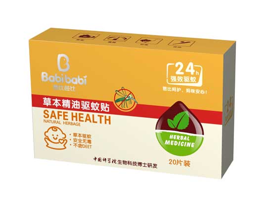  爸比芭比草本精油驅(qū)蚊貼