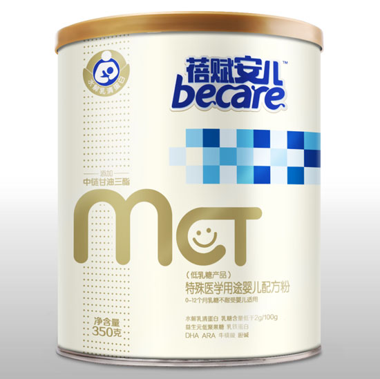 xtW;냺䷽